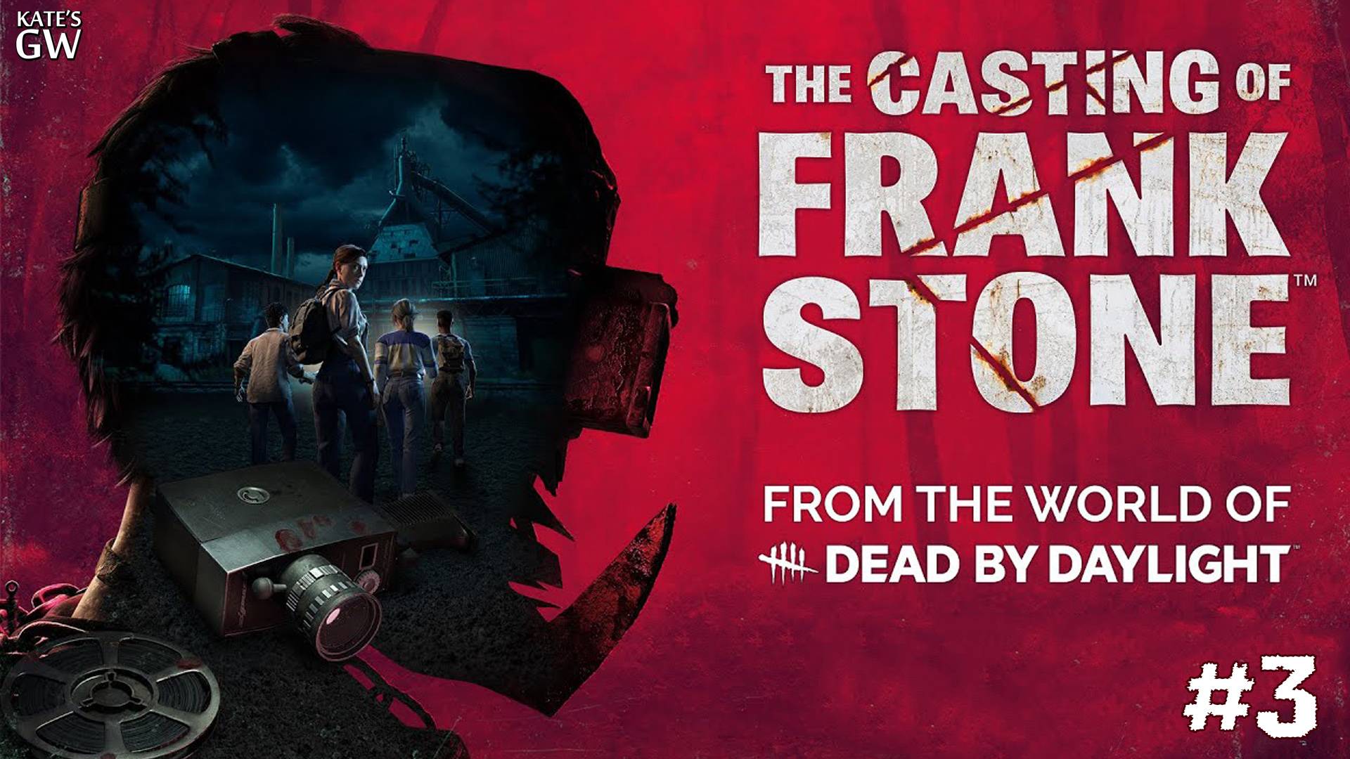 The Casting of Frank Stone - тихий стрим - #3