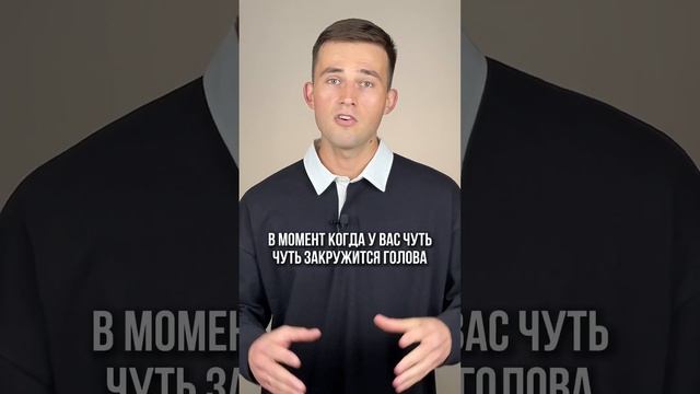 #сон #бессонница #уснуть #уснутьбыстро #здоровье #знания #минута #полезно #лайфхаки