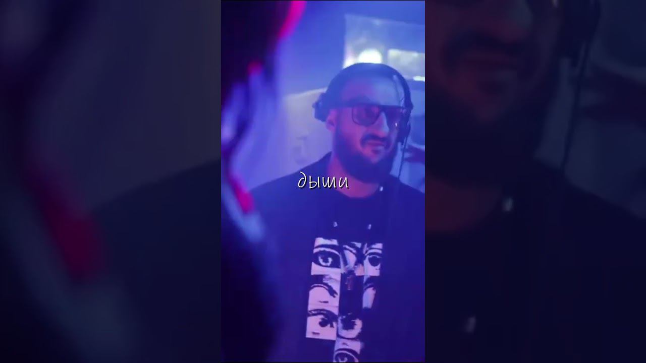 Дыши 31 мая - пресейв - band.link/tishina_dishi #тишина #музыка #music #дыши #топ