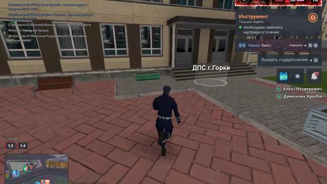 NRP+Нарушение собурдинаций