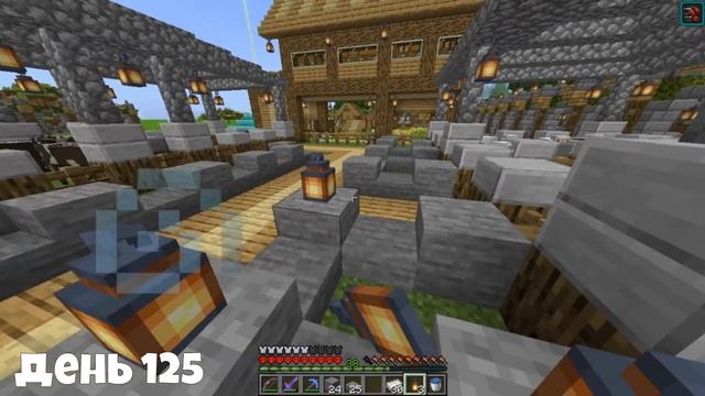 200 Дней Выживаю в Майнкрафт Хардкор на НОВОЙ ВЕРСИИ (1.17) #1!