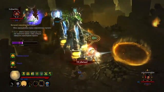 Diablo 3. ПС4, хардкор. 110 ВП. Монк,крестоносец,чародей.