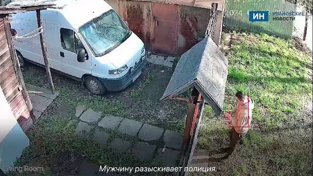 В Иванове на камеру видеонаблюдения попал наркосбытчик
