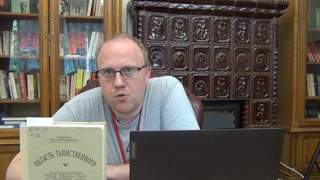 Отложенный СТРИМ: оборона Петропавловского порта
