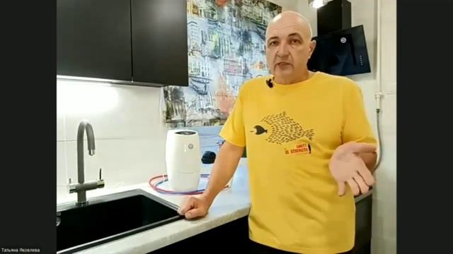 Система очистки воды e-spring