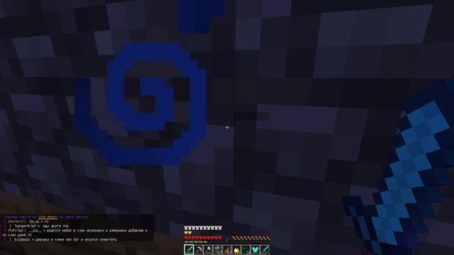 ГРИФЕРЫ ПРОТИВ ТУПЫХ ЛОВУШЕК - БОГИ ГРИФА