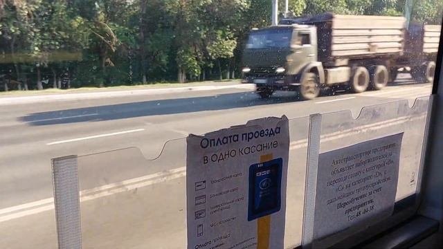 Автобус 181 СНТ Нежинские Сады - Улица Челюскинцев  ЛиАЗ-5292.67 CNG  0059  Оренбург