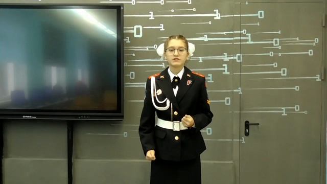 ГБОУ Школа №947 Ерастова Марина 
Автор Роберт Рождественский "Баллада о красках"