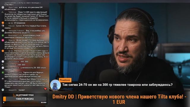 [Стрим] Топ 10 объективов Джералда Андана