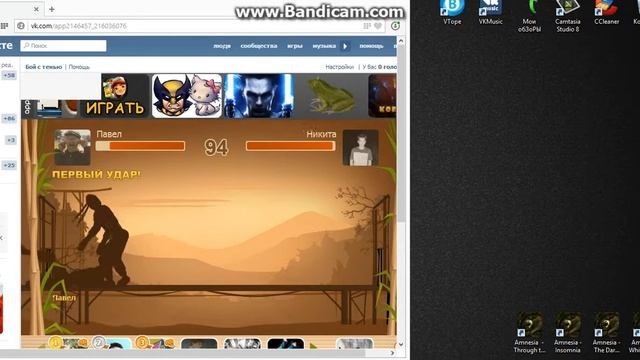 Обзор Cheat Engine