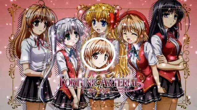 NIGHTCORE - I miss you by Veil FORTUNE ARTERIAL 赤い約束 エンディング