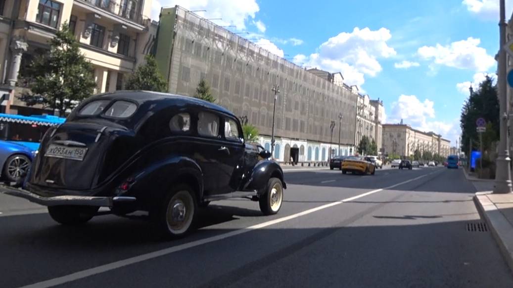 Москва прогулочная