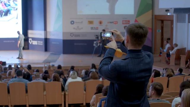 Первый день "Бизнес-Форума 2017"