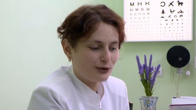 Будьте здоровы - Зрение