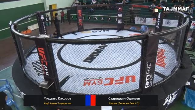 День 1 - Октагон 2 - Открытый турнир города Душанбе по смешанным боевым искусствам 2023