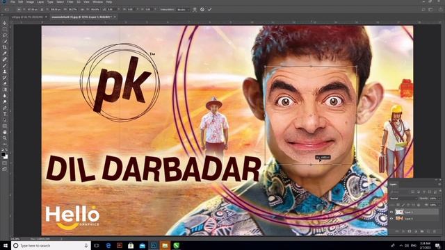 Face Swap in photoshop #PK #mrbean