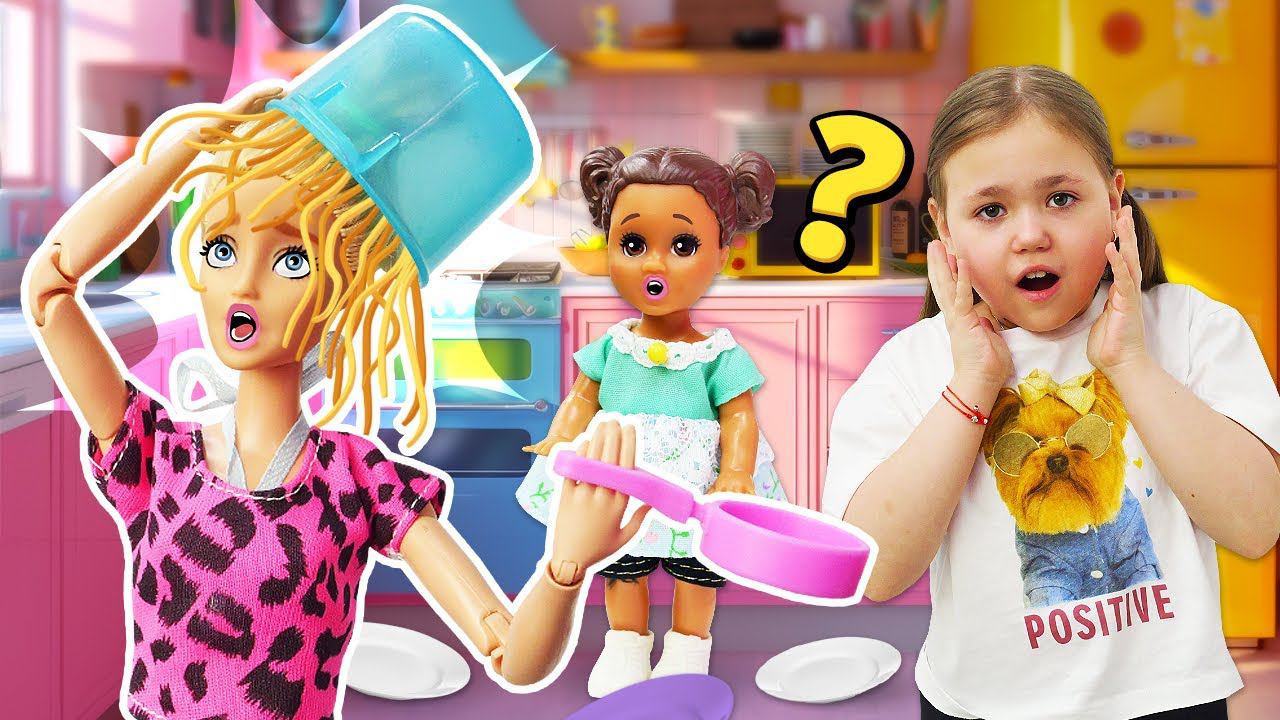 Барби не справляется с детьми. Кто ей поможет? Игры в куклы Барби для девочек