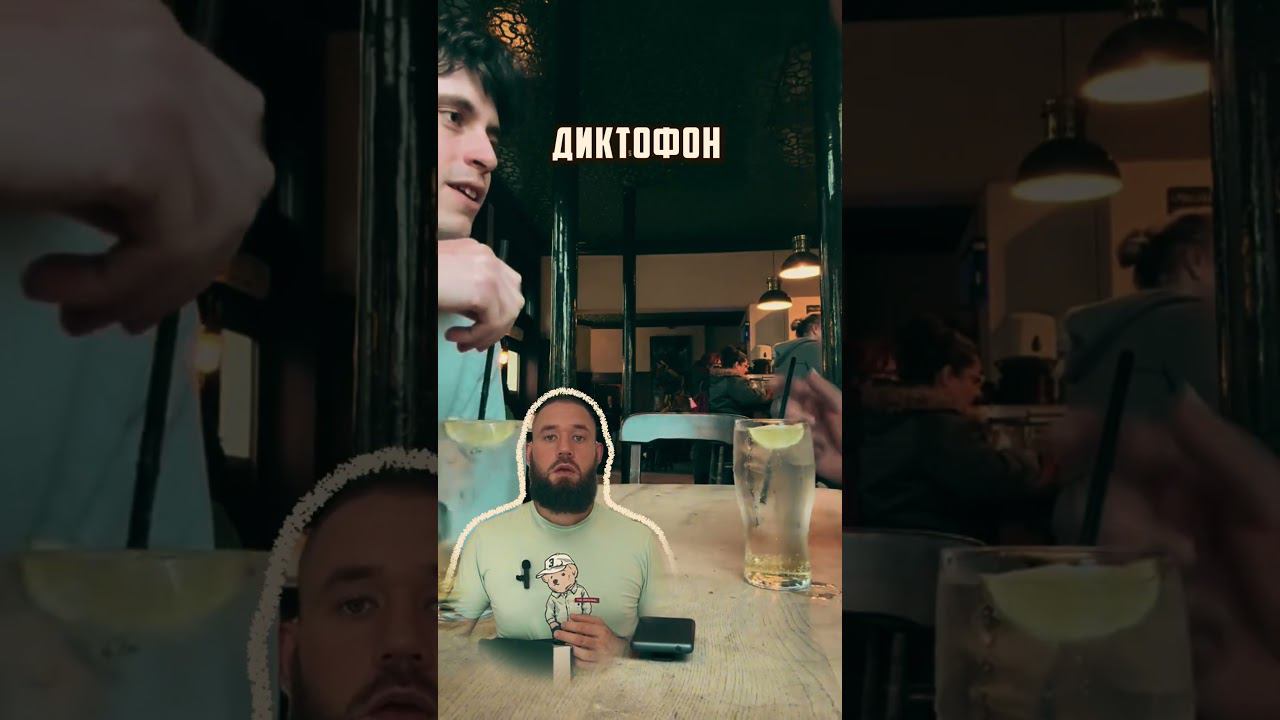 Мини диктофон со встроенным искуственным интелектом
