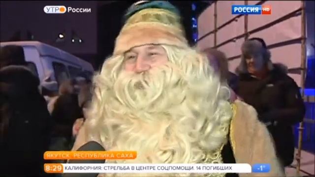 Зима начинается с Якутии!