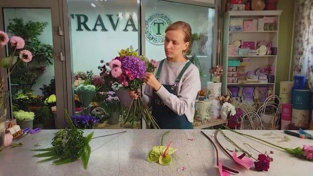 Выпуск 4 Подарочный букет