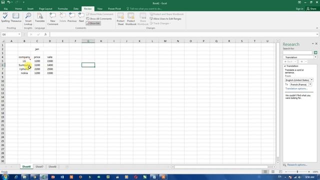 MS EXCEL 2007 2010 2013 2016 |REVIEW l LECTURE NO 9| excel 2016