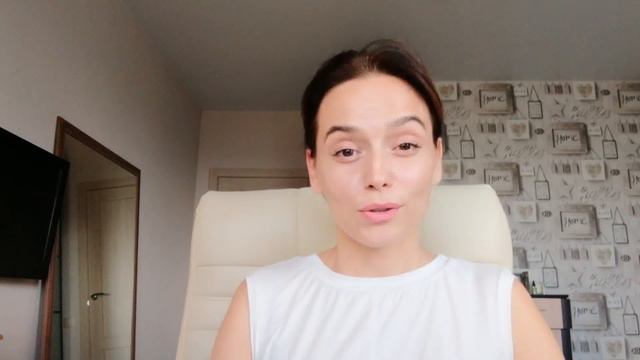 Стыд | Как не бороться со стыдом?