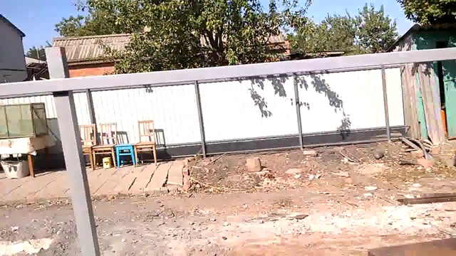 забор своими руками часть 2