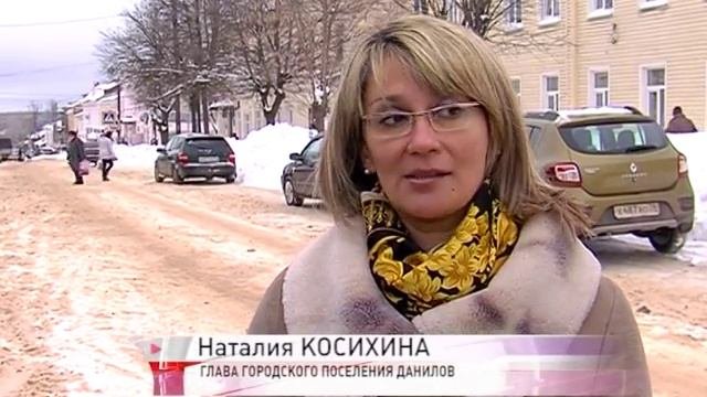 В Данилове появятся энергосберегающие фонари