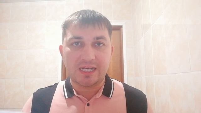 У нас масочный...! Масочный....!
