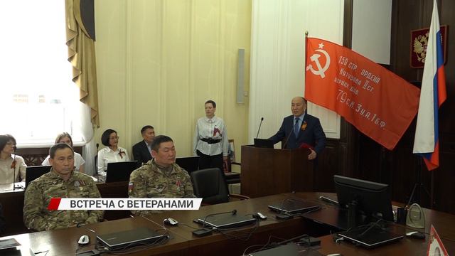 Депутаты Народного Хурала провели встречу с тружениками тыла и детьми войны