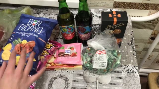 Покупки ? Обзор Европа , Пятёрочка,Фикс прайс