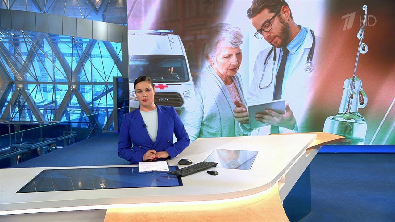 Выпуск программы Время в 21:00 от 03.11.2019