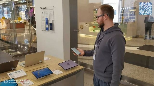 Huawei: вход в аккаунт по QR коду