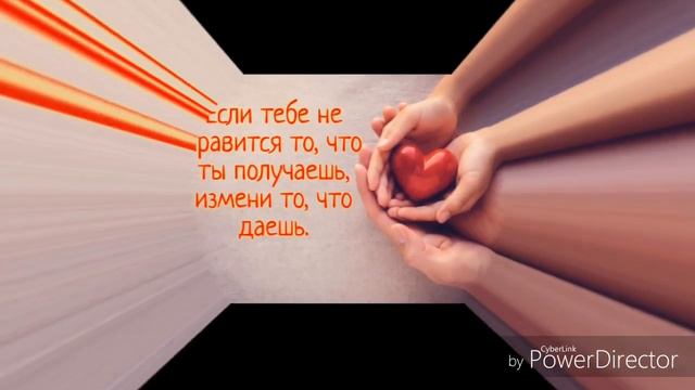 Revelation 21:6
"And he said unto me, They are come to pass. I am the Alpha and the Omega, the begi
