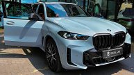 2024 BMW X5