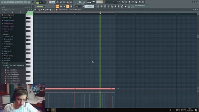Стрим. Пишем биты и общаемся FL Studio