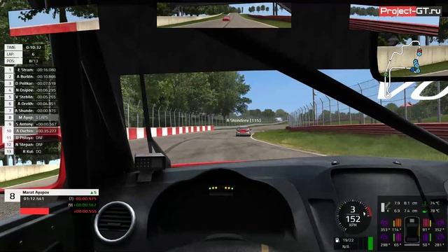 Automobilista - PGT TCC 2018 - R07 Mid-Ohio