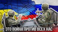 Борис Джерелиевский о мобилизации и референдумах