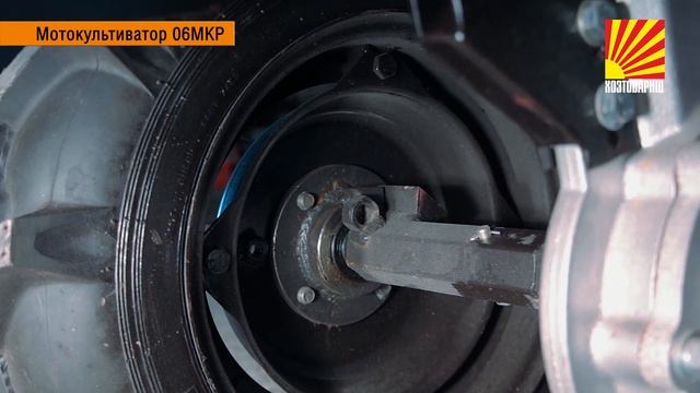 Видеообзор: Мотокультиватор 06МКР