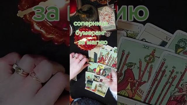 Без названия