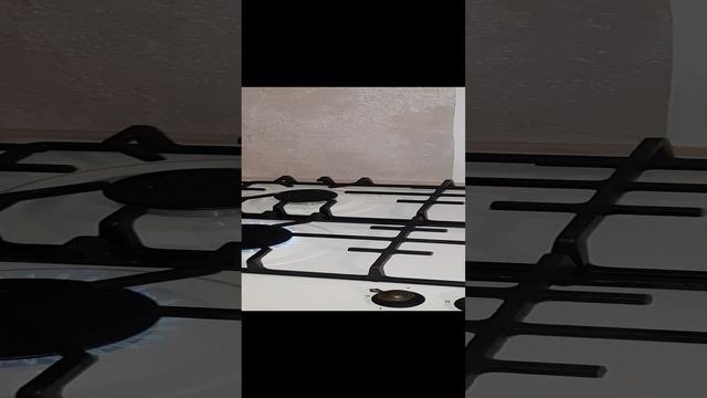 Газ вода