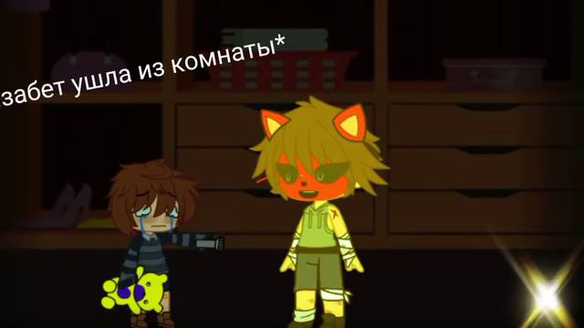 после чего у @Cass_loveTea  кошмары?