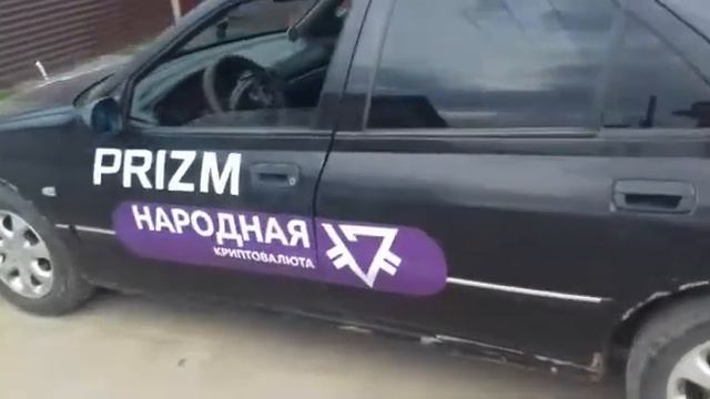 69-й автомобиль Пежо чёрный к407ео163