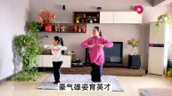 Детская оздоровительная гимнастика в домашних условиях - Ба Дуань Цзин для детей - Цигун и Даоинь