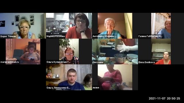 7 11 2021- мастер класс ГЕРБАБИСКОТТИ -на кухне у СВЕТЛАНЫ БУШУЕВОЙ . МОСКВА