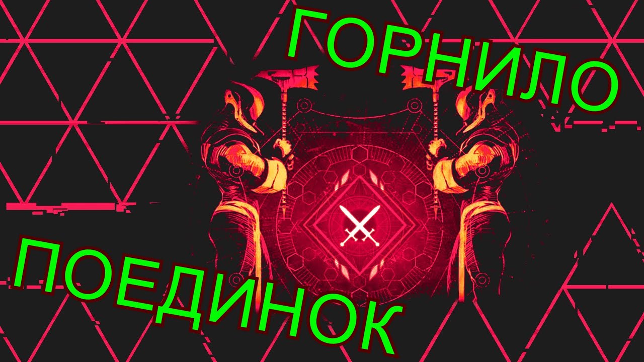Санспоты в горниле - это потрясающе (до версии соляры 3.0)