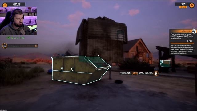 МИНУС ЛИЦО ➤ Gas Station Simulator #1