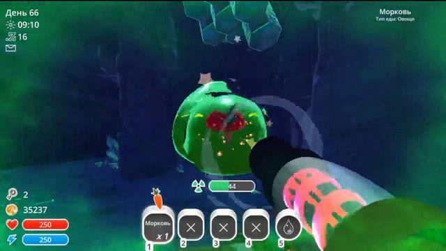 Лопнул радиоактивного гордо в Slime Rancher