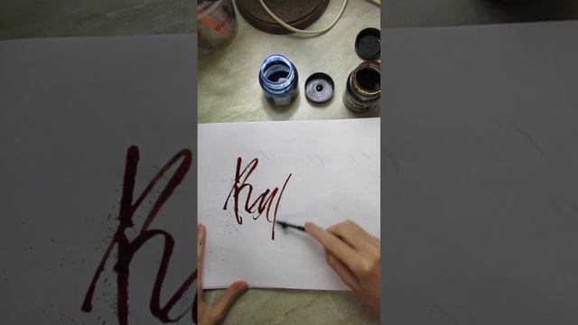 Каллиграфия рейсфедером - Кира #каллиграфия #colapen #calligraphy  #леттеринг #calligraphy