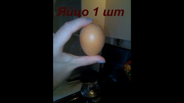 Кабачковые оладушки
